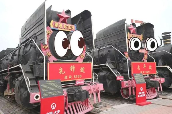 全国炒股配资 壮观！上百辆机车在此集结，场面超级火爆！