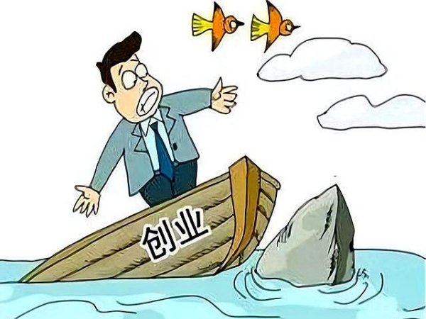 全国股票配资公司排名出炉 给0基础创业者的实用建议，少走弯路